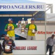  Pro Anglers League 2014
