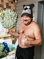 Банный & Spa weekend