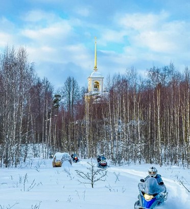 фотография события