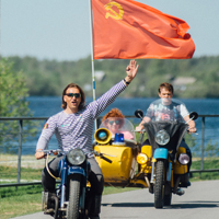 Праздник Победы