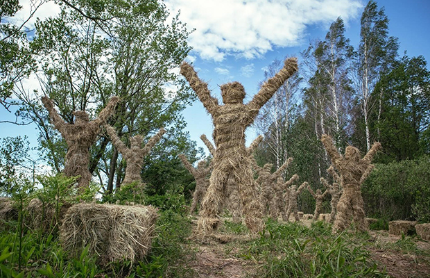 фотография события