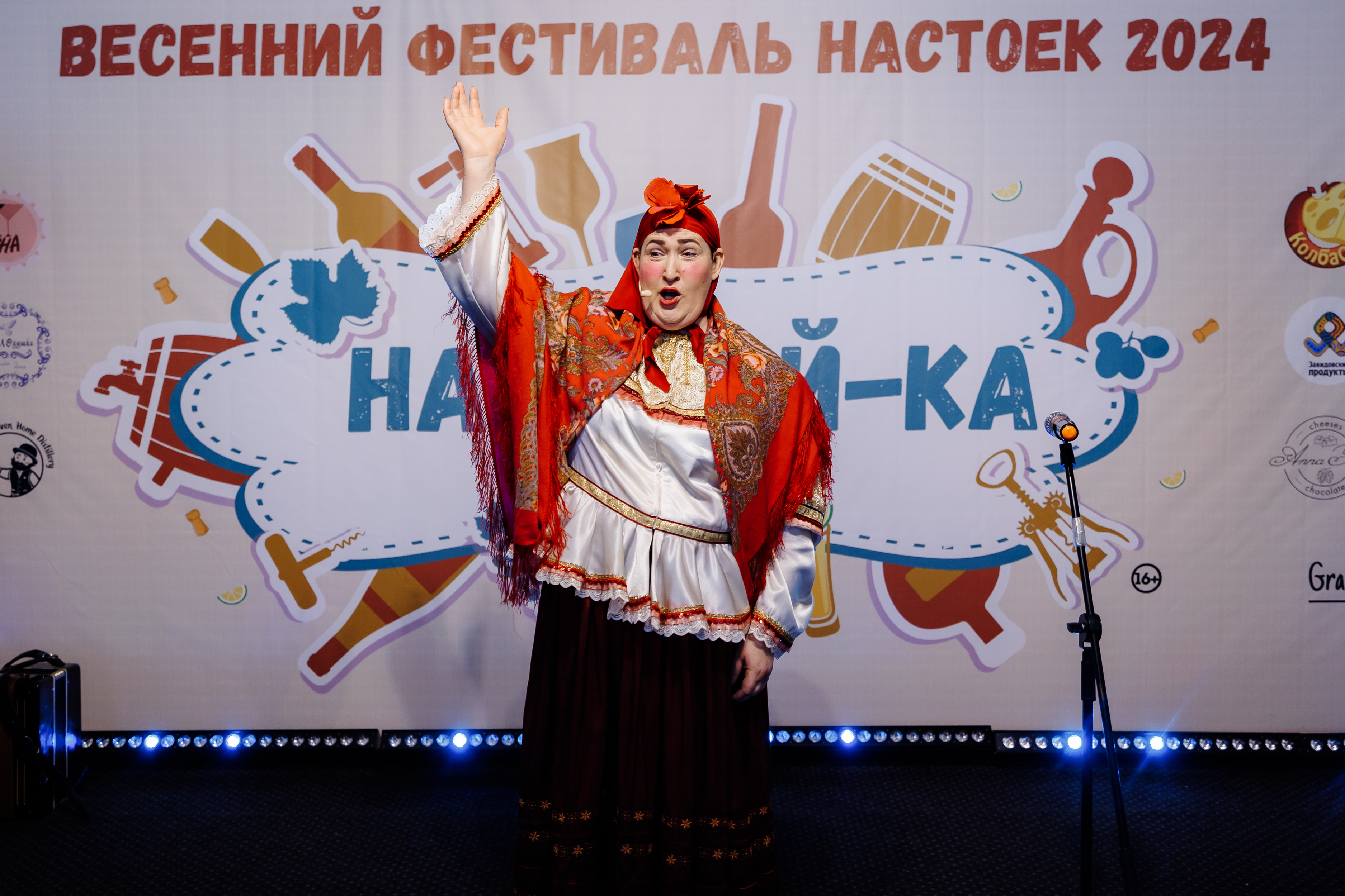 Превью видео