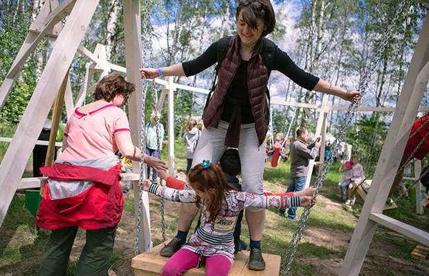 фотография события