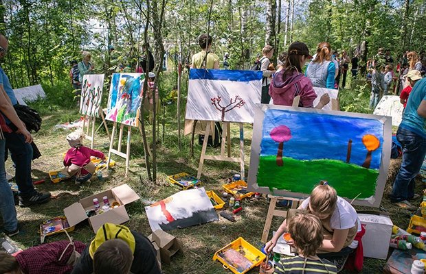 фотография события