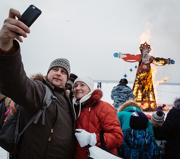 фотография события