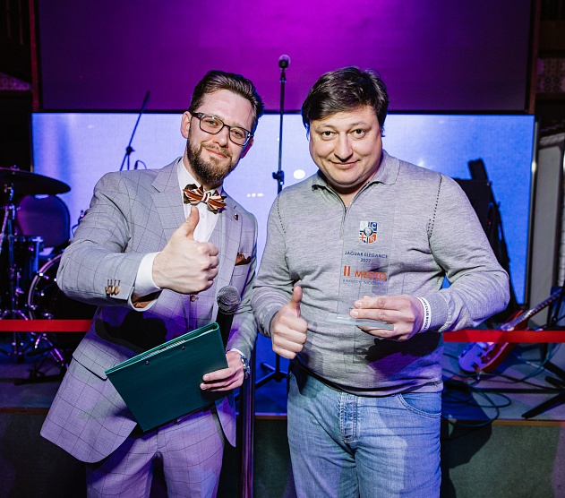 фотография события