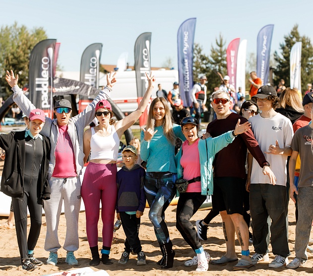 фотография события