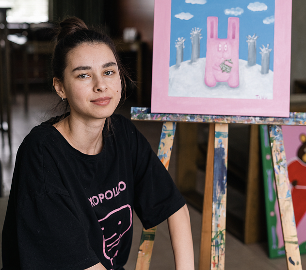 фотография события