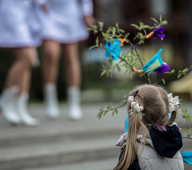 фотография события