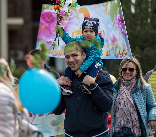 фотография события