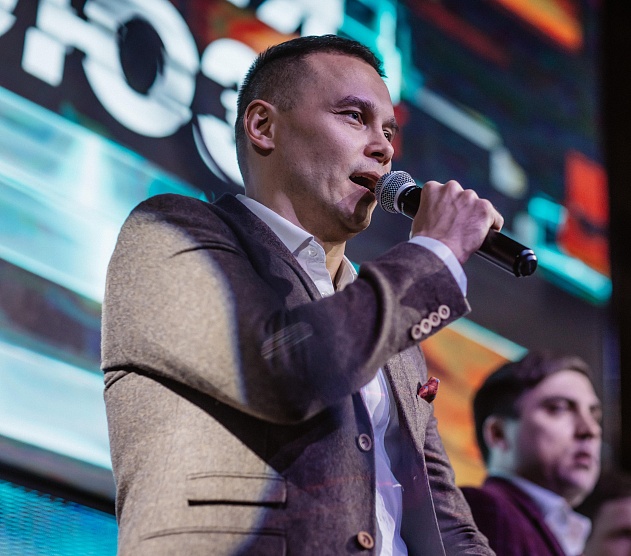 фотография события