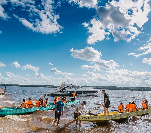 фотография события