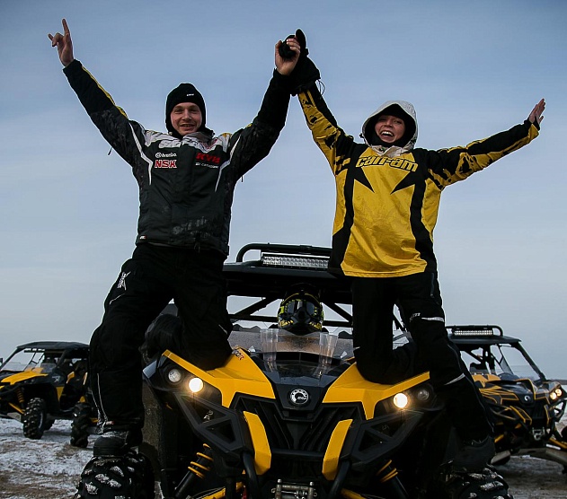 фотография события