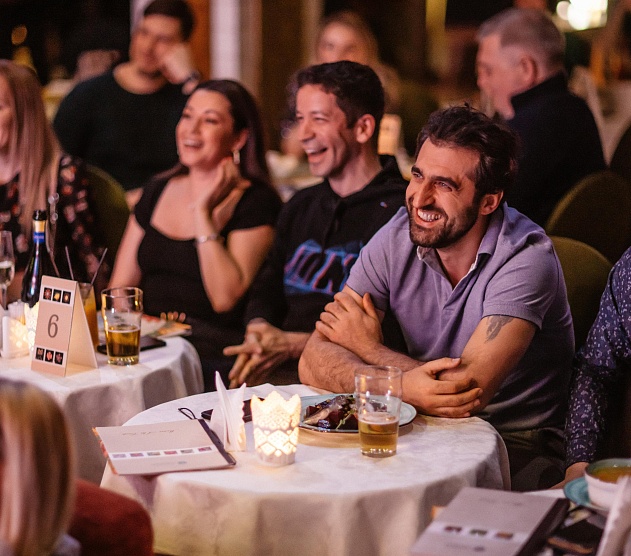 фотография события