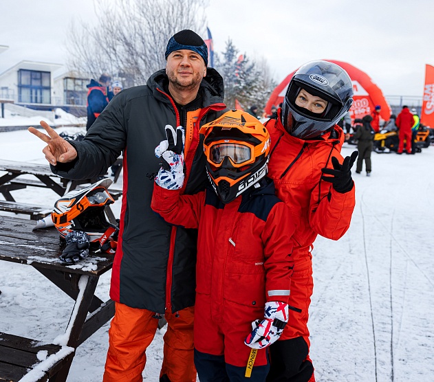 фотография события