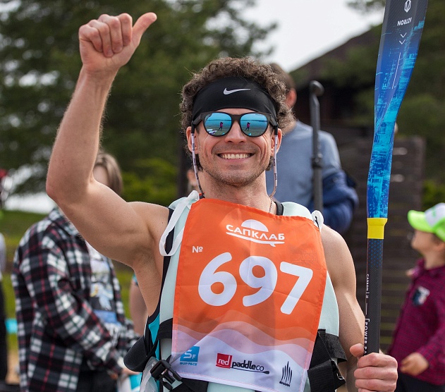 фотография события