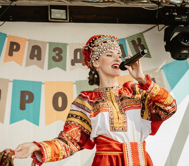 фотография события