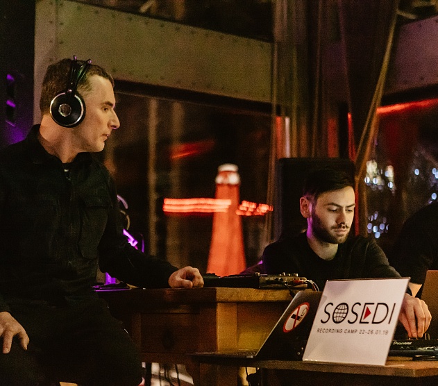 фотография события