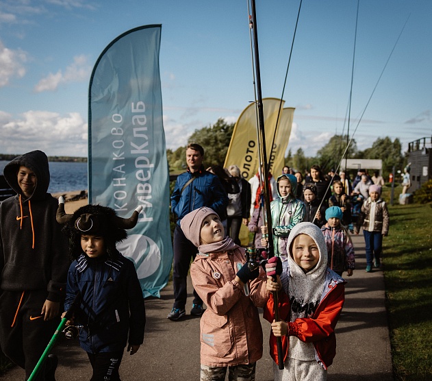 фотография события