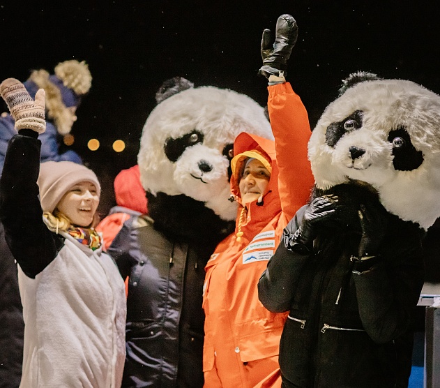 фотография события