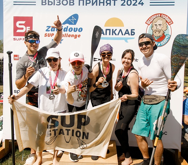 фотография события