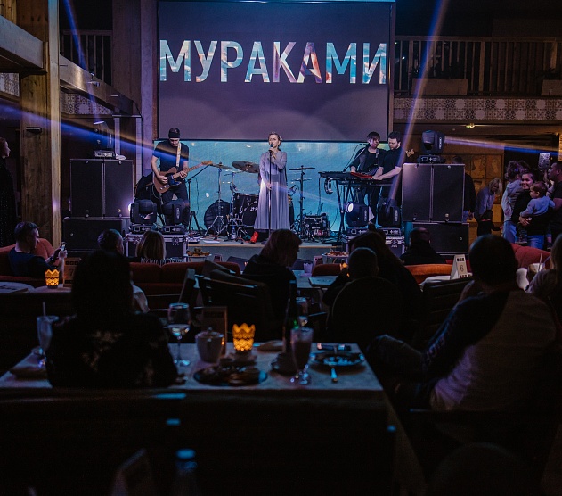 фотография события