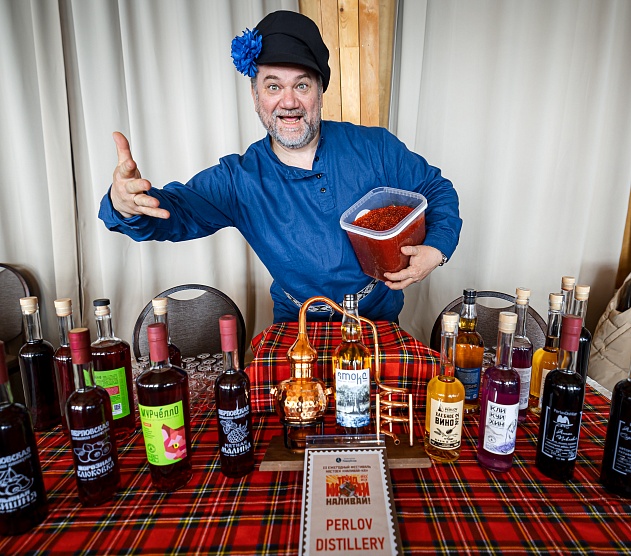 фотография события