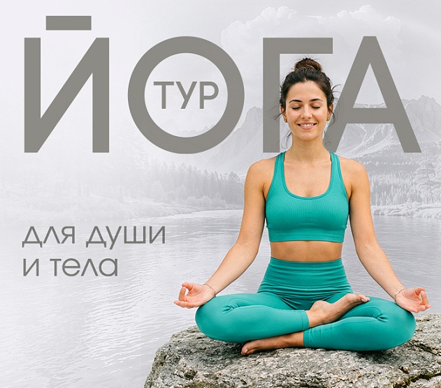 фотография события