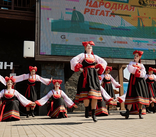фотография события