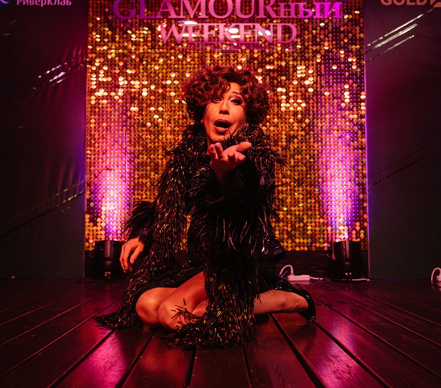 фотография события