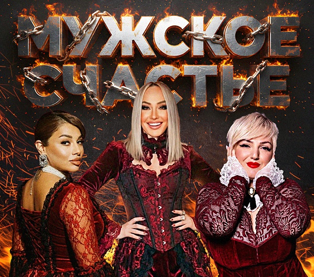 фотография события