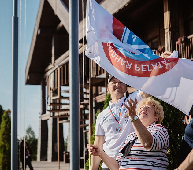 фотография события