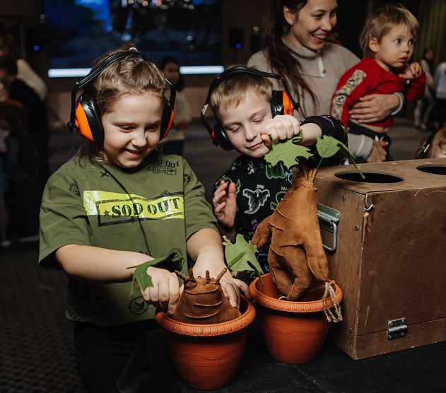 фотография события