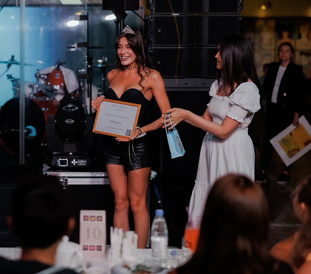 фотография события