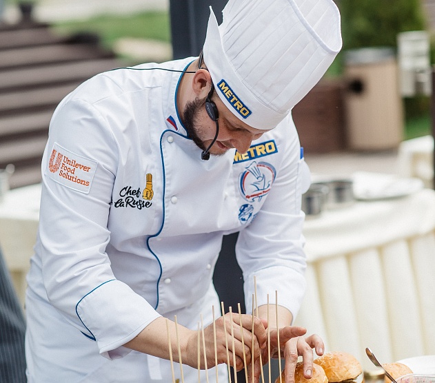 фотография события