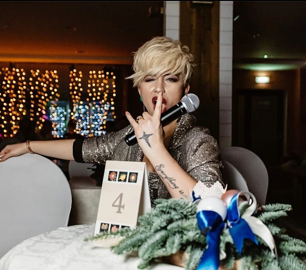 фотография события