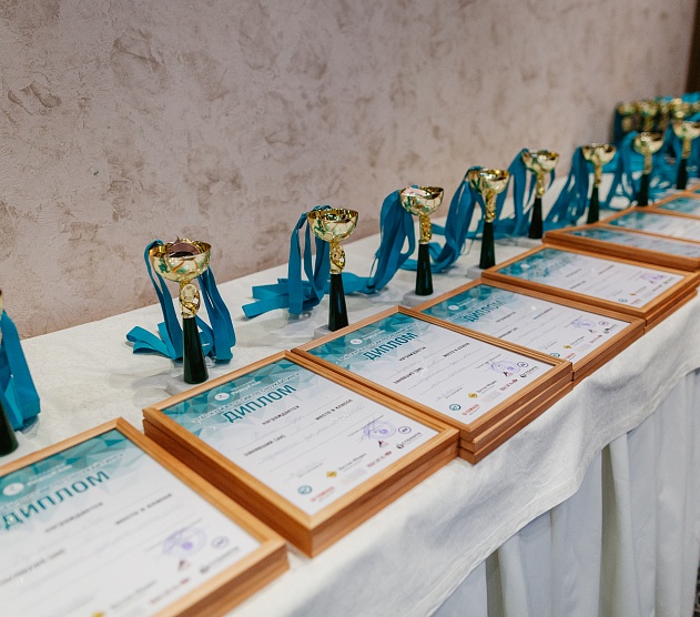 фотография события