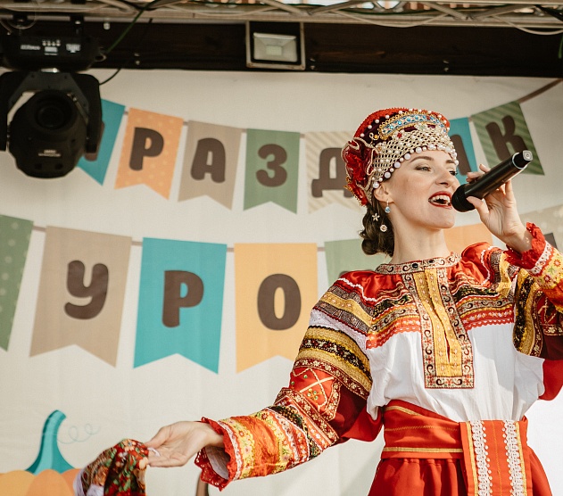 фотография события