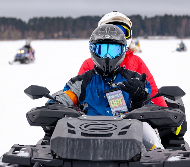 фотография события