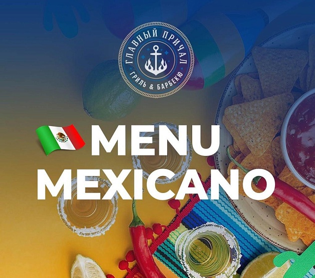 фотография события