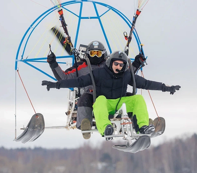 фотография события