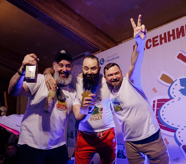 фотография события