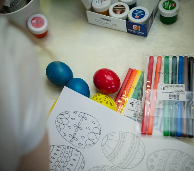 фотография события