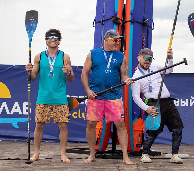 фотография события