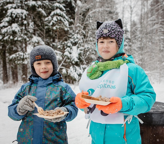 фотография события