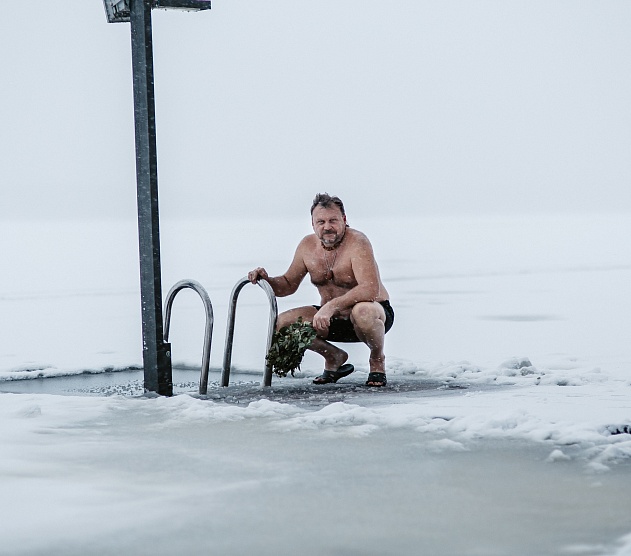 фотография события