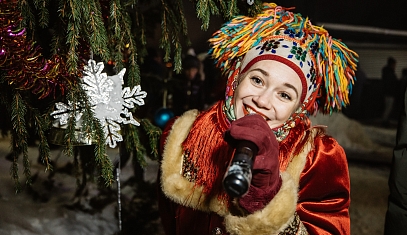 Старый Новый Год