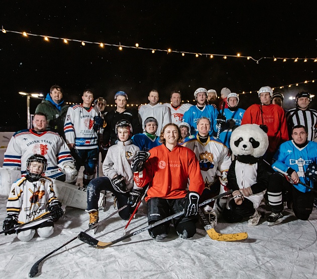 фотография события