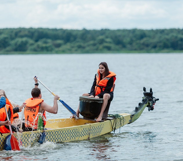 фотография события