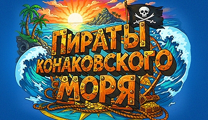 Самогон Нуво